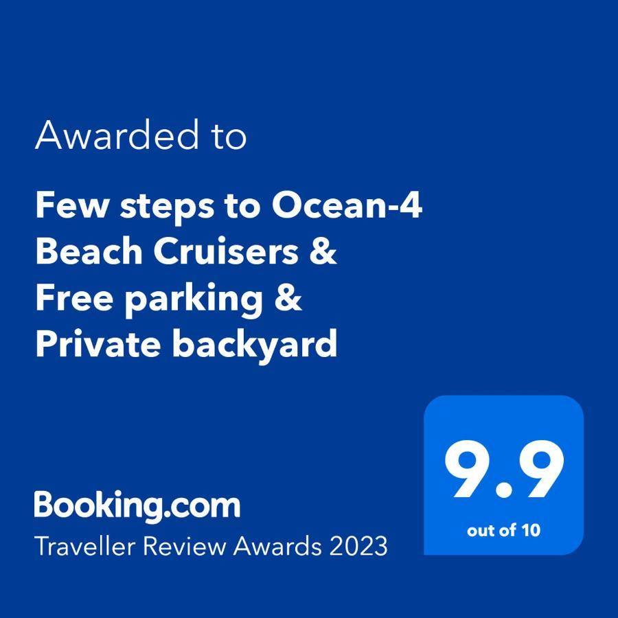 Few Steps To Ocean-4 Beach Cruisers & Free Parking & Private Backyard Джэксонвилл-Бич Экстерьер фото